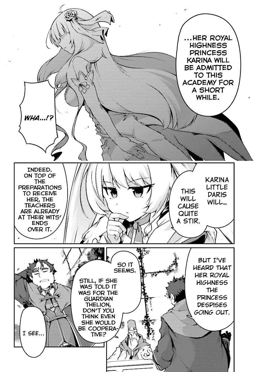 Buta Koushaku ni Tensei Shitakara, Kondo wa Kimi ni Suki to Iitai Chapter 13 7